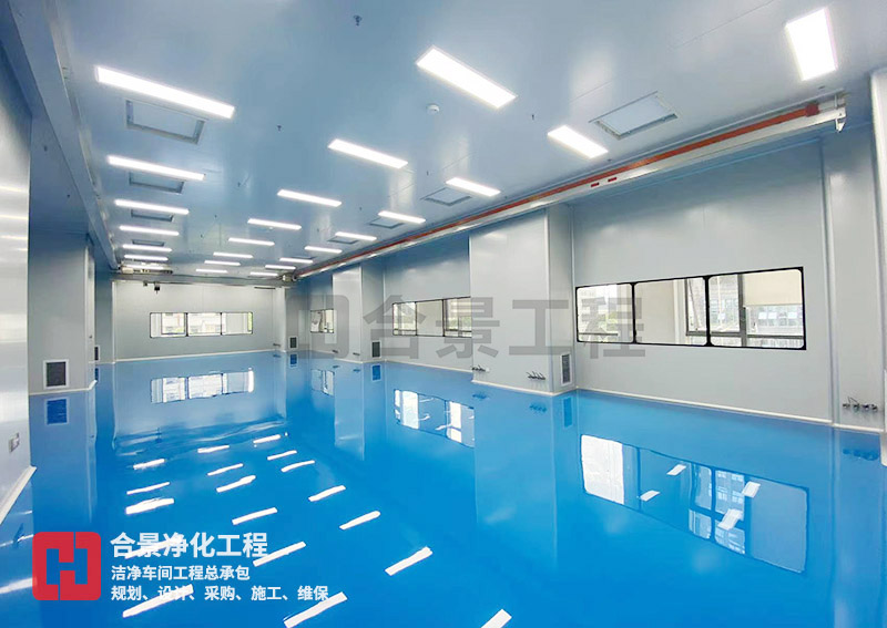 制藥車間凈化工程裝修建造的核心規(guī)范